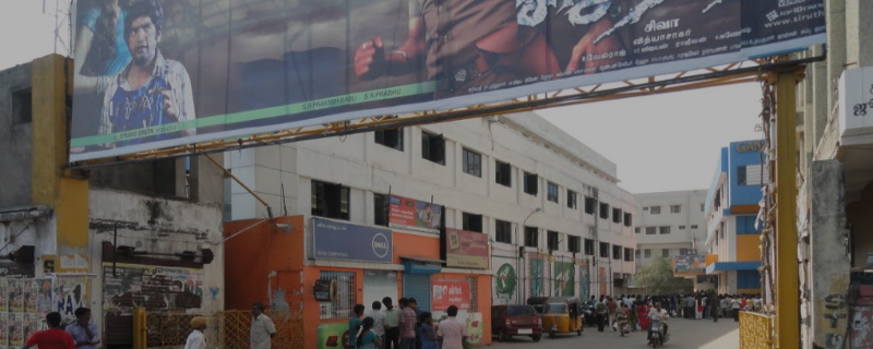 Ganapathy Ram Theatre 